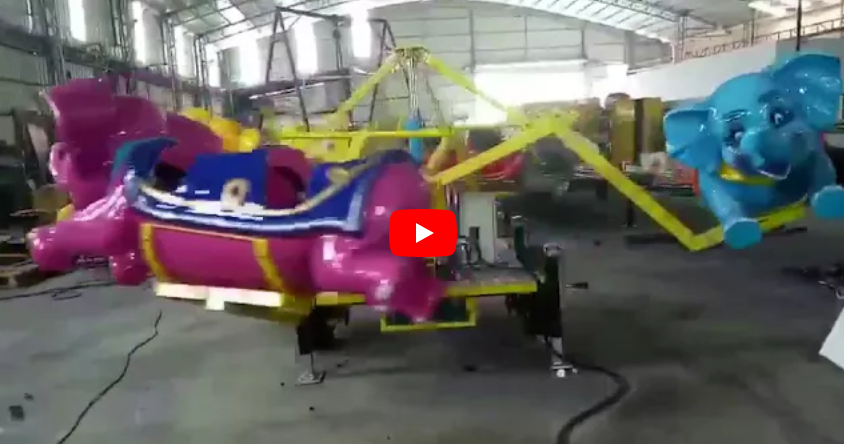 Flying Elephant Kiddie Ride
